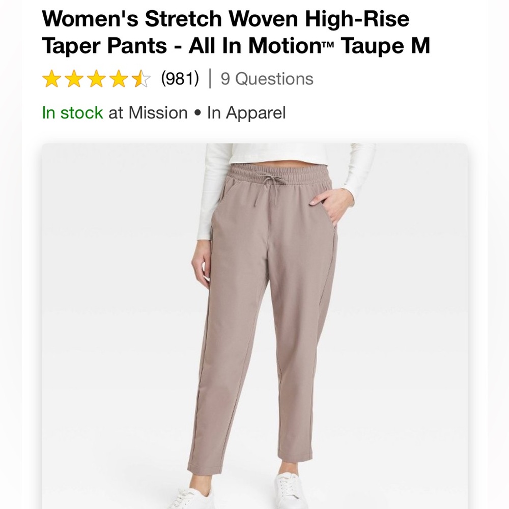 All in motion High rise taper athletic pant